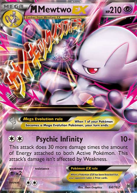 How much is Mega mewtwo ex 160162 worth The average value of "Mega mewtwo ex 160162" is 15. . How much is mewtwo ex